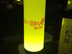 -A+ LIVE HOUSE(武汉天地店)