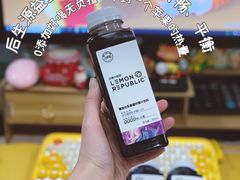 -city'super超·生活(国金中心商场店)
