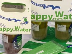 -炖物24章·顺时轻养茶(杭州保利时光里店)