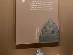 -太原市博物馆