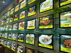 -德福轩印象琼菜酒楼(半山半岛五期店)