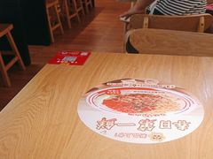 -金铂广场(龙归店)