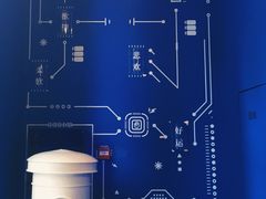 -杯欢制茶(三里屯店)