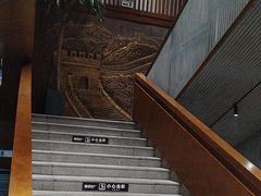 -陈熹公民族美食文化餐厅(中华广场店)