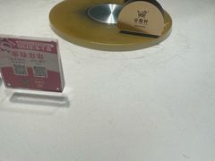 -金鼎轩(方庄天坛店)