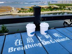 -莫内艺术岛海景咖啡