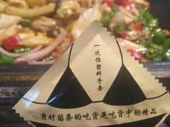 -蛙小淲(虎门万达店)