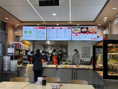 -林静小吃(复兴路店)