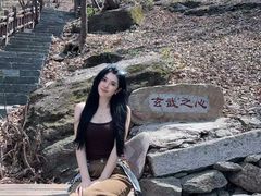 -五女山景区