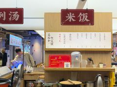 -易裕和·长沙米粉(竹塘西路店)