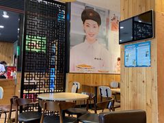 -和合谷(德外店)