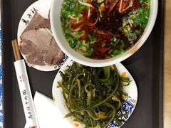 -马子禄牛肉面(金宝街店)