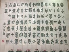 -北京保利大厦酒店(东四十条地铁站店)