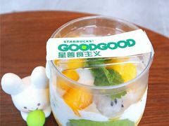 果香植物酸奶芭菲杯-星巴克臻选(广州二沙岛文立方店)