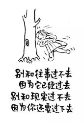 -藤野造型·专业烫染店