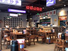 -楠火锅(仁恒梦中心店)