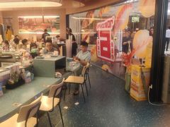 -元气寿司(东方宝泰店)