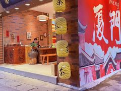 -茶仓茶叶茶馆(厦门店)