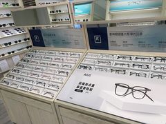 -AOJO眼镜(南翔印象城MEGA店)