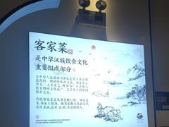 -金汤宴餐厅·粤菜(德云社店)