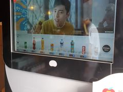 -熊猫邮局(少城店)