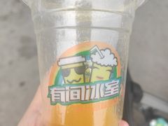 -有间冰室(侨港风情街店)
