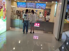 -桂桂茶(恒基名人店)