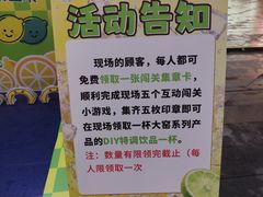 -阳光世纪奥特莱斯店