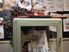 -小豆海棠(嘉兴路店)