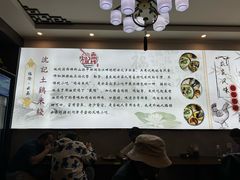 -沈记土鸡米线(七星街品牌中心店)