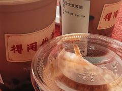-喜茶(深圳万象城黑金店)