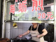 -明月虾面(厦禾路店)