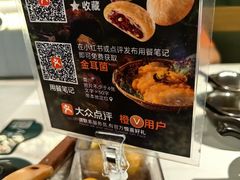 -芸山季·云南山珍菌火锅(南翔印象城MEGA店)