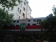 -光明牛奶棚(南泉店)