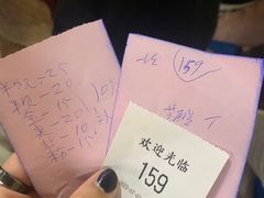 -有间冰室(侨港风情街店)