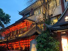 -钦善斋(武侯祠店)