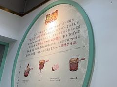 -糖潮糖水铺(省府店)