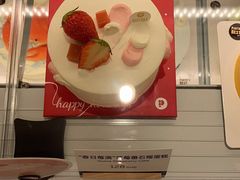 -Pantry's Best派悦坊蛋糕(K11购物艺术中心店)