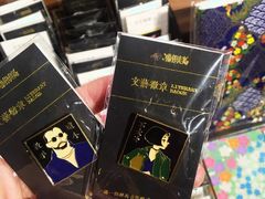 -方所(华润万象城店)