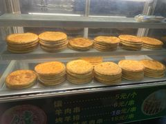 -阿拉丁新疆风味餐厅·清真(罗廊巷店)