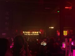 -MOSSO·Liveshow(M3香港广场店)