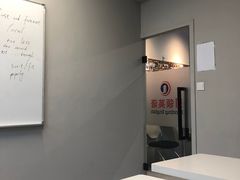 -引领英语·成人口语·雅思托福