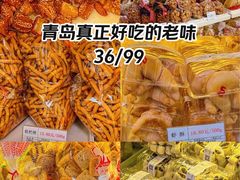 -生活林(河北路店)