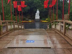 -水绘园