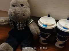 -瑞幸咖啡(怡富广场店)
