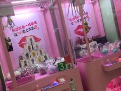 -吾悦广场(天津和平店)