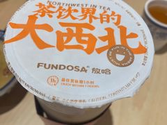 -陳香貴·蘭州牛肉面(月星环球港店)