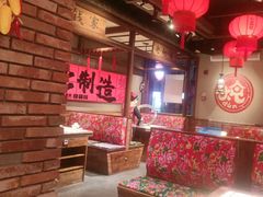 -鱼酷活鱼烤鱼(新世界城店)