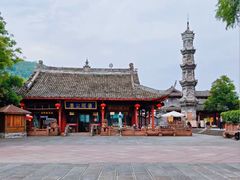 -崇州市街子古镇