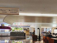 -神帆·元气汤泉(解放西路店)